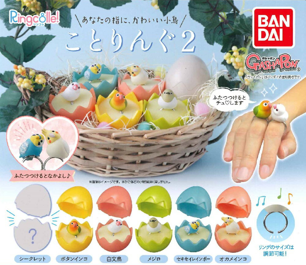 [商品価格に関しましては、リンクが作成された時点と現時点で情報が変更されている場合がございます。]