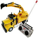RC ラジコンカー 【はたらくのりもの ショベルカー】|詳細画像