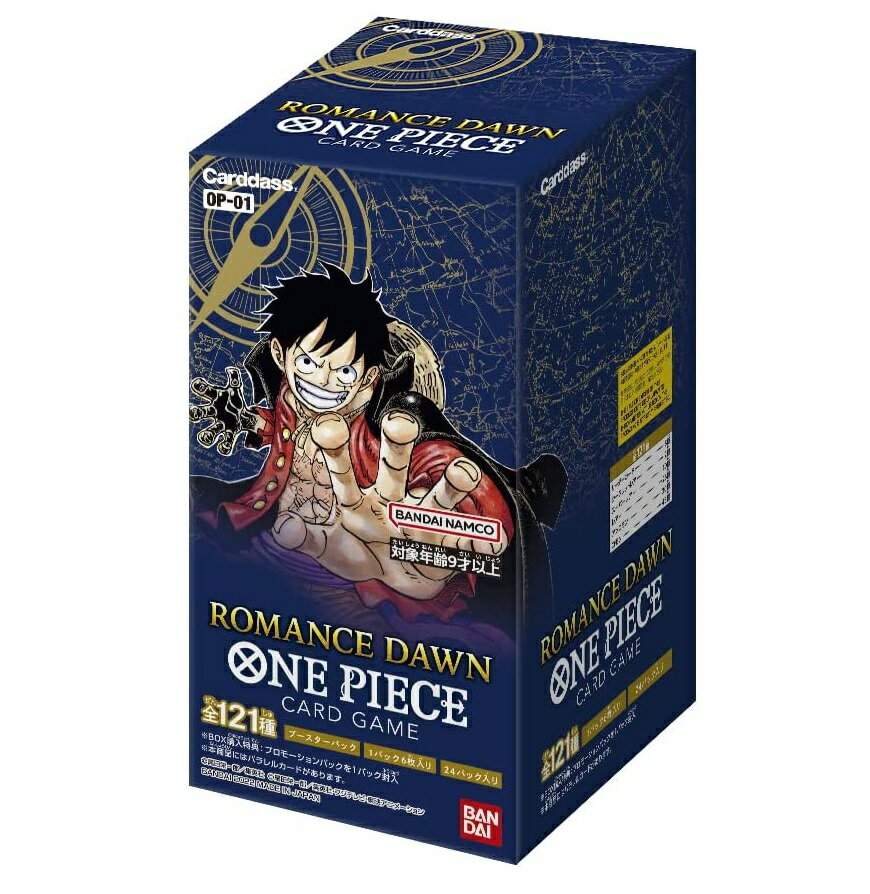 【12月中旬入荷予定】 ONE PIECE カードゲーム ブースターパック ROMANCE DAWN 【OP-01】 【BOX（24パック入り）】