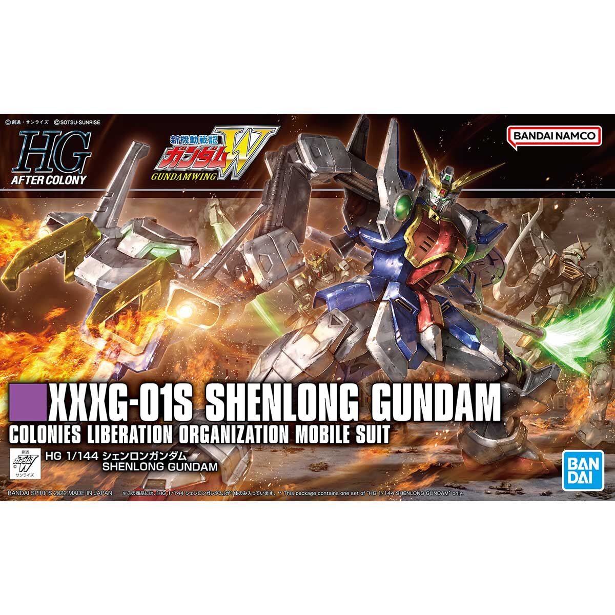 乐天商城 - HG 1/144スケール 新機動戦記ガンダムW 【シェンロンガンダム】