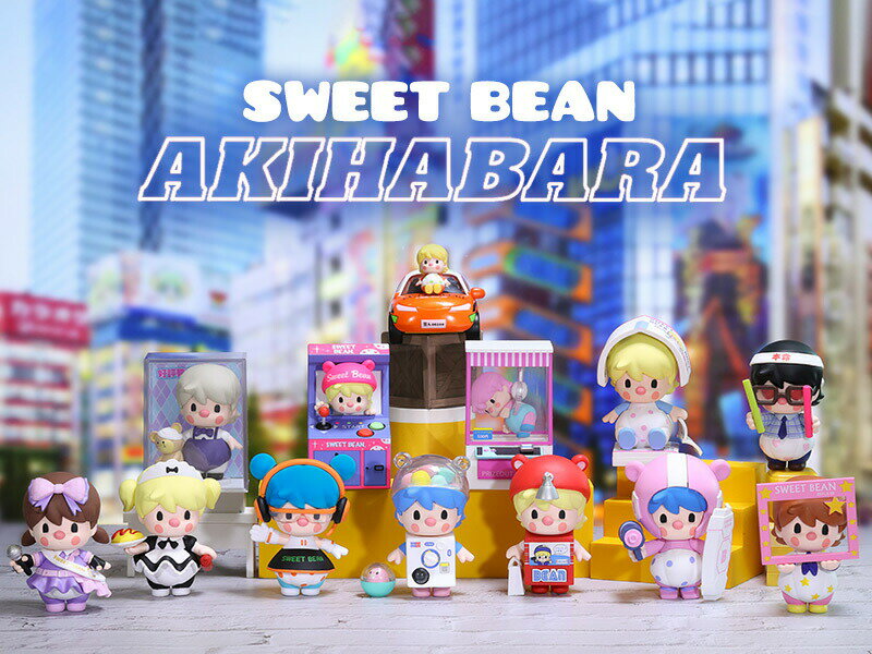 POPMART Sweet Bean AKIHABARA シリーズ 