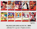 ONE PIECE カードゲーム 【ONE PIECE CARD GAME mini FOR THE 超新星（25枚セット）】