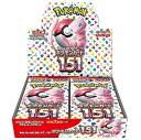 ポケモンカードゲーム スカーレット＆バイオレット 強化拡張パック ポケモンカード151 BOX 20パック入り 