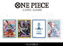 ONE PIECEカードゲーム オフィシャルカードスリーブ3 【単品】