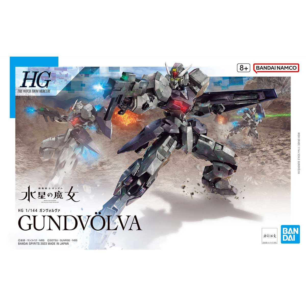 製品画像：18位