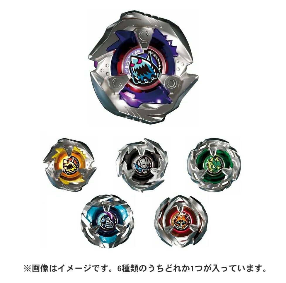 BEYBLADE X BX-14 _u[X^[Vol.1  e 