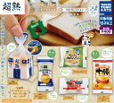  超熟 Pascoのパン ミニチュアスクイーズ mixセレクション 新装版 