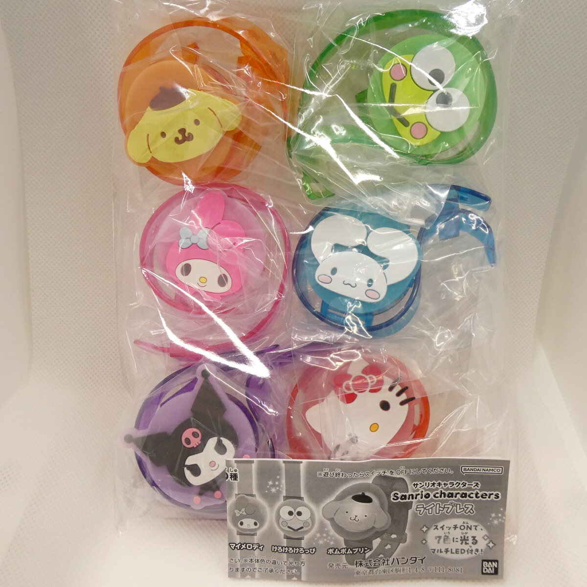 サンリオキャラクターズ ライトブレス 【各種】のサムネイル