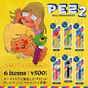 PEZ ボールチェーンマスコット Vol.2 カプセル版 【全6種セット】