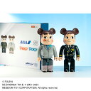 ＜ANAオリジナル＞ BE@RBRICK for ANA CAPTAIN ポコちゃん & CA10代目 ペコちゃん 【1000％ 2体セット】