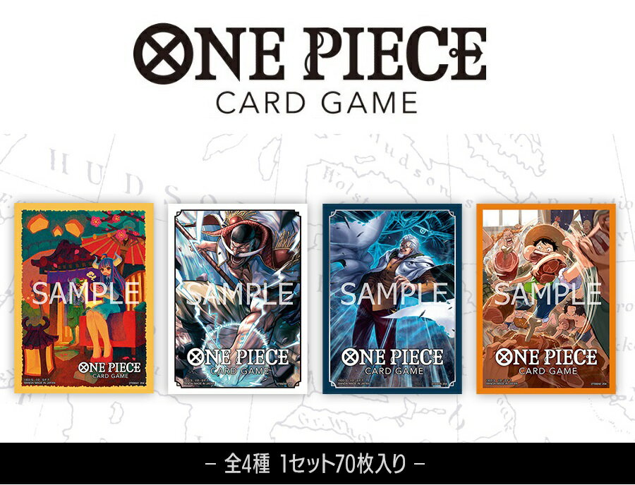 ONE PIECEカードゲーム オフィシャルカードスリーブ7 【各種】