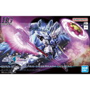 HG 1/144スケール 機動戦士ガンダムSEED FREEDOM 【ギャンシュトローム(アグネス・ギーベンラート専用機)】