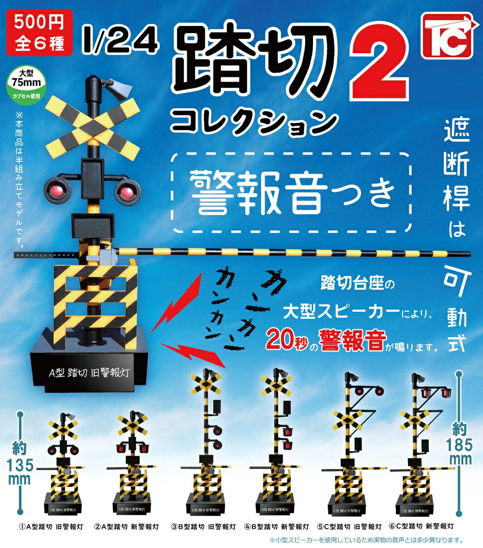 お一人様2個まで 9月発売予定 30MM ARMORED CORE 6 FIRES OF RUBICON RaD CC-2000 ORBITER ナイトフォール 色分け済みプラモデル