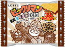 ビックリマンチョコ 悪魔VS天使 39th ANNIVERSARY BOX（30個入り） 【各種】