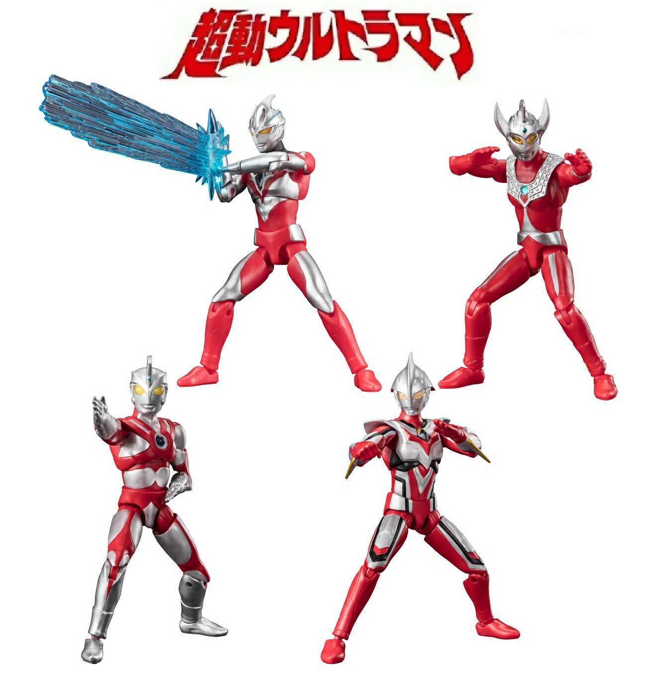 楽天市場】超動α ウルトラマン(ホビー)の通販 楽天市場】超動α ウルトラマン(ホビー)の通販