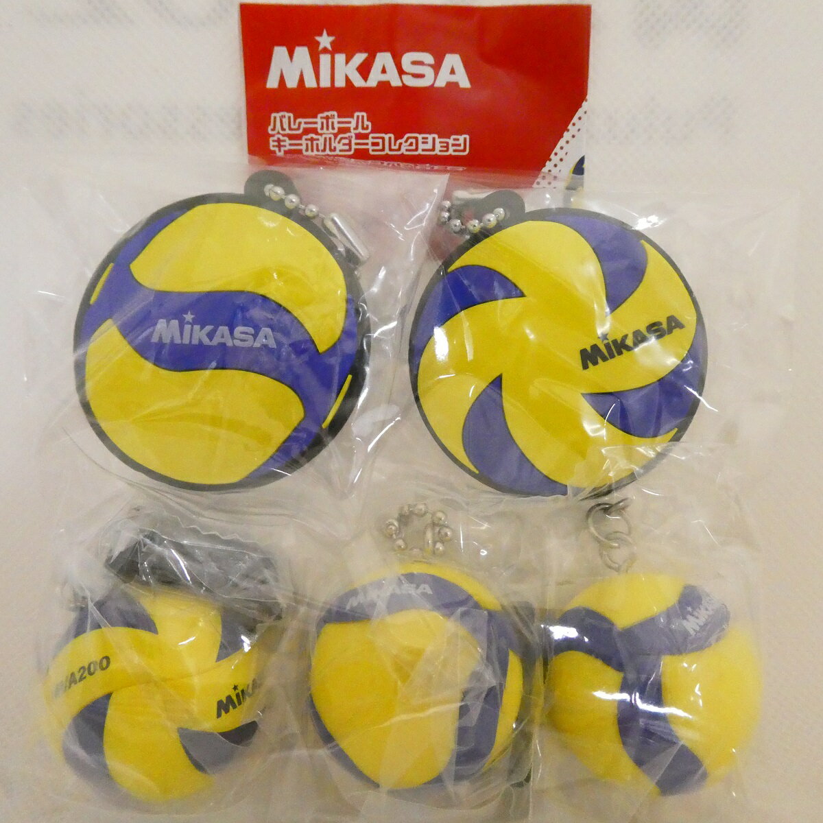 MIKASA バレーボール キーホルダーコレクション 【全5種セット】