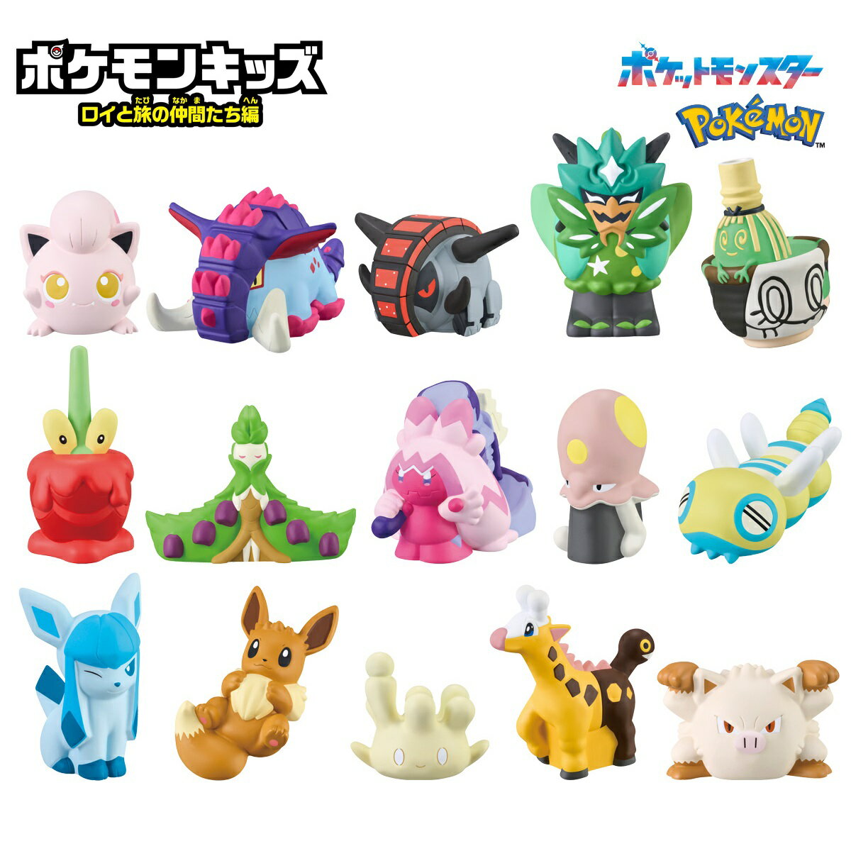 楽天市場】ポケモン 指人形(コレクション|ホビー)の通販 楽天市場】ポケモン 指人形(コレクション|ホビー)の通販