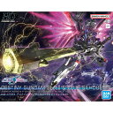 HG 1/144スケール 機動戦士ガンダムSEED FREEDOM 【デスティニーガンダムSpecII&ゼウスシルエット】
