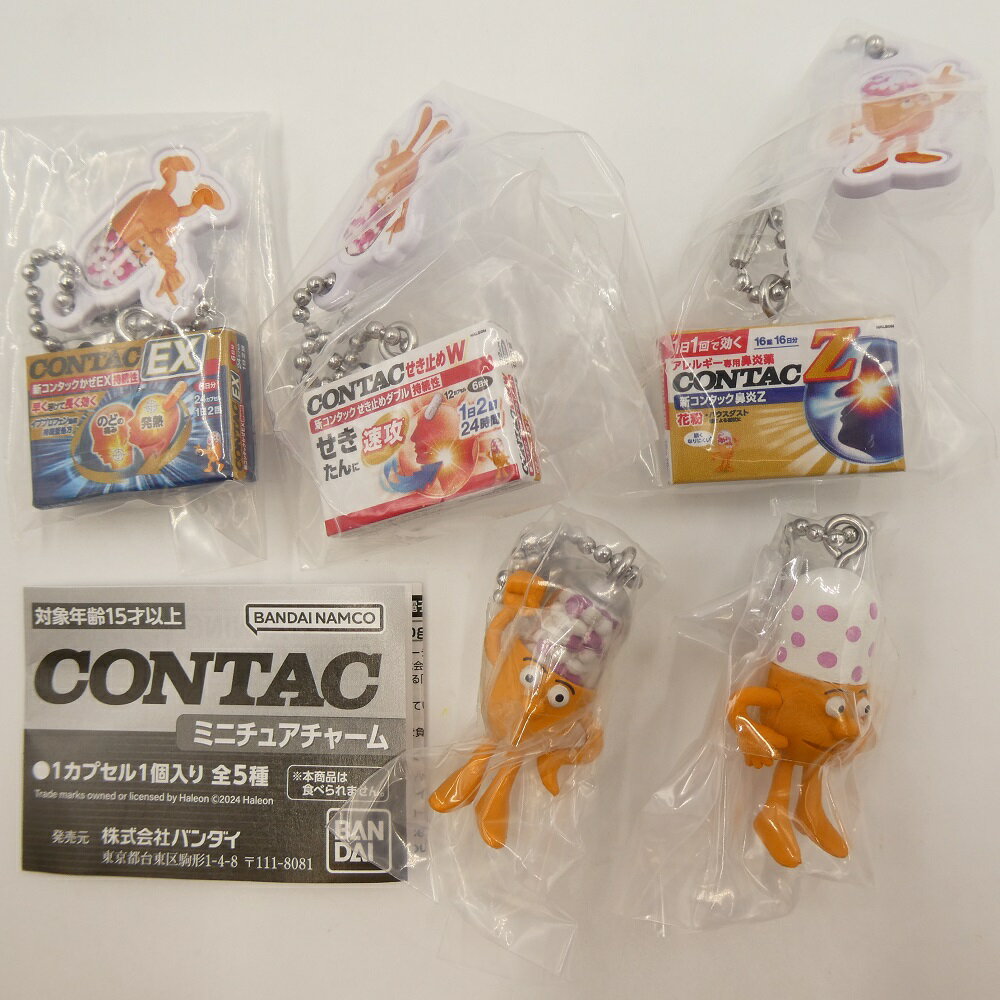 楽天市場】ミスターコンタックの通販 楽天市場】ミスターコンタックの通販