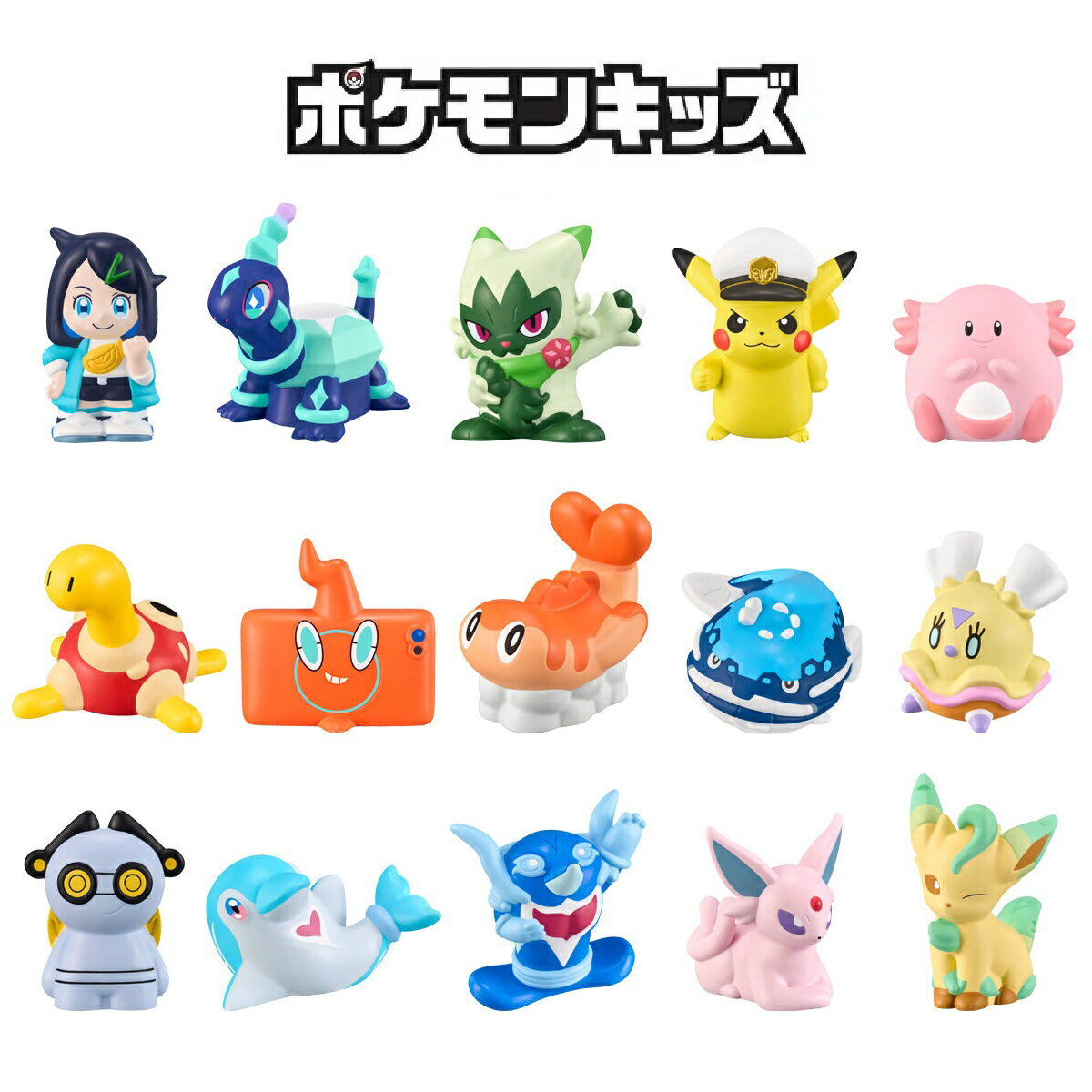 楽天市場】ポケモン 指人形(コレクション|ホビー)の通販 楽天市場】ポケモン 指人形(コレクション|ホビー)の通販