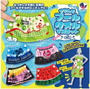【7月発売予定】 つつんでプールタオルマスコット 【全5種セット】 ※仮予約※