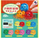 【7月発売予定】 スケルトン 子豚貯金箱マスコット2 【全5種セット】 ※仮予約※