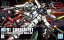 HGUC 1/144スケール 機動戦士ガンダムF91 【ガンダムF91】 1,540円