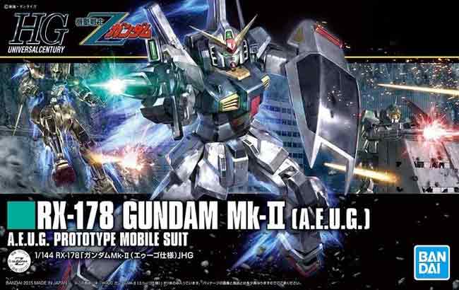HGUC 1/144スケール 機動戦士Ζガンダム 【ガンダムMk-II（エゥーゴ仕様）】