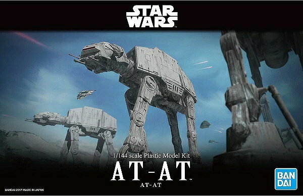 楽天市場】スターウォーズ プラモデル at-atの通販
