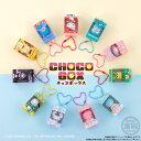 サンリオキャラクターズ チョコボックス ボックスフィギュアコレクション 【各種(フィギュアのみ)】