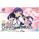 30MS アイドルマスター 【如月千早 (20th Anniv. YOU AND アイ!)】