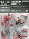 HG スーパー戦隊シリーズ vol.1