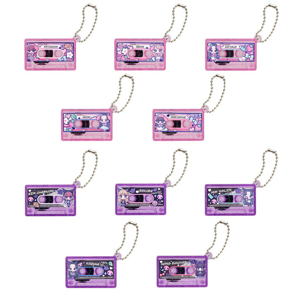 LE SSERAFIM × MY MELODY & KUROMI カセットテープチャーム 【全10種セット】