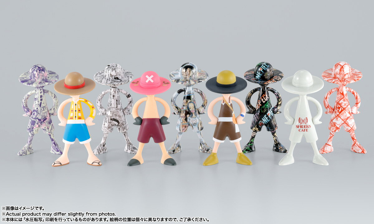 製品画像：22位