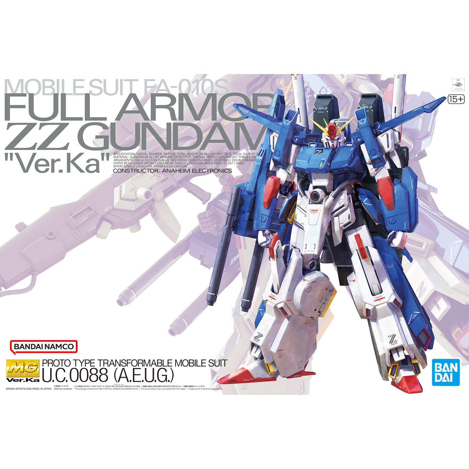 MG 1/100スケール 機動戦士ガンダムΖΖ 【フルアーマーZZガンダム Ver.Ka】
