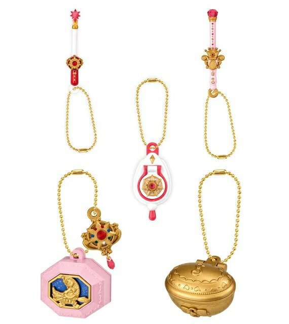 魔法使いサリー ミニチュアチャームコレクション 【全5種セット】...