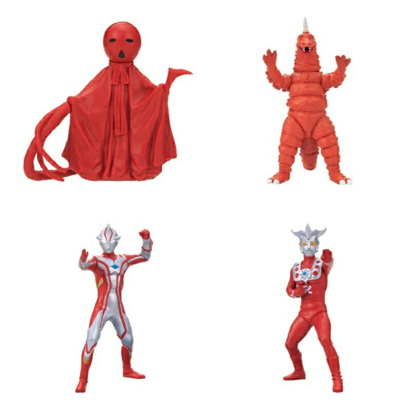 HG ウルトラマン コノミの宝物編 【全4種セット】...