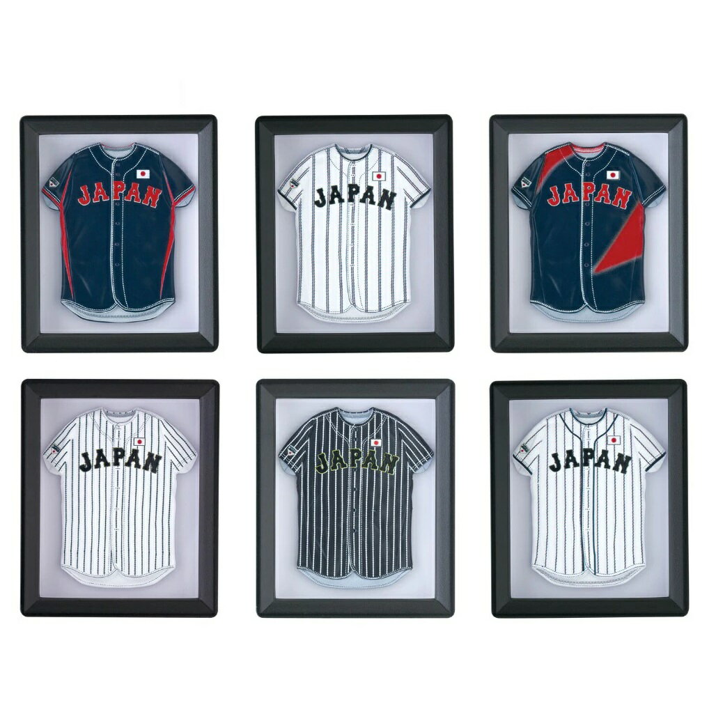 侍ジャパン 歴代ユニフォーム フレームマグネット 【各種】...