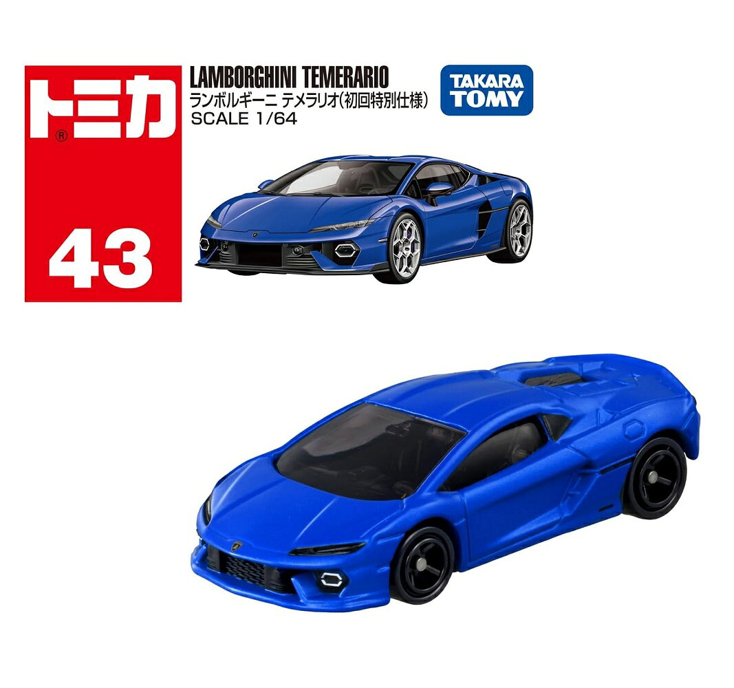 楽天市場】トミカ プレミアム 1/43の通販