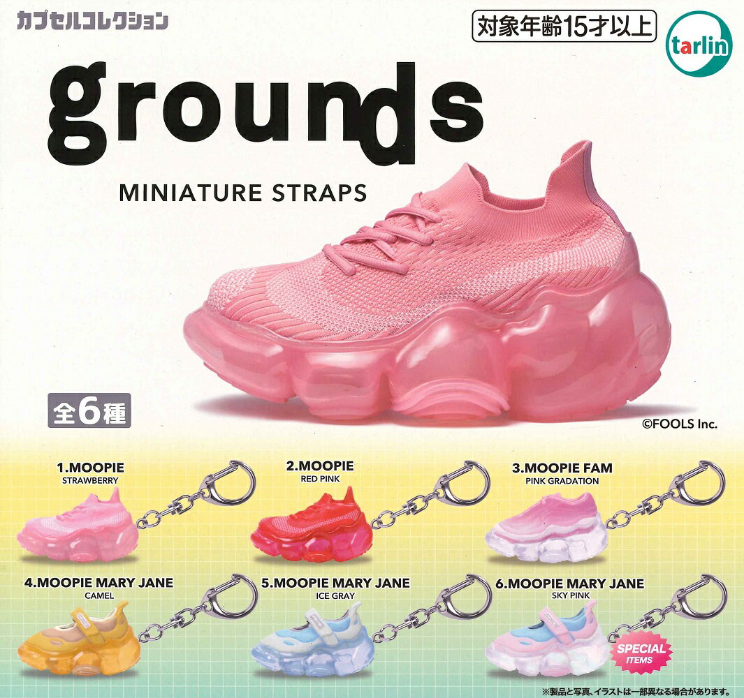 grounds ミニチュアストラップ 【各種】
