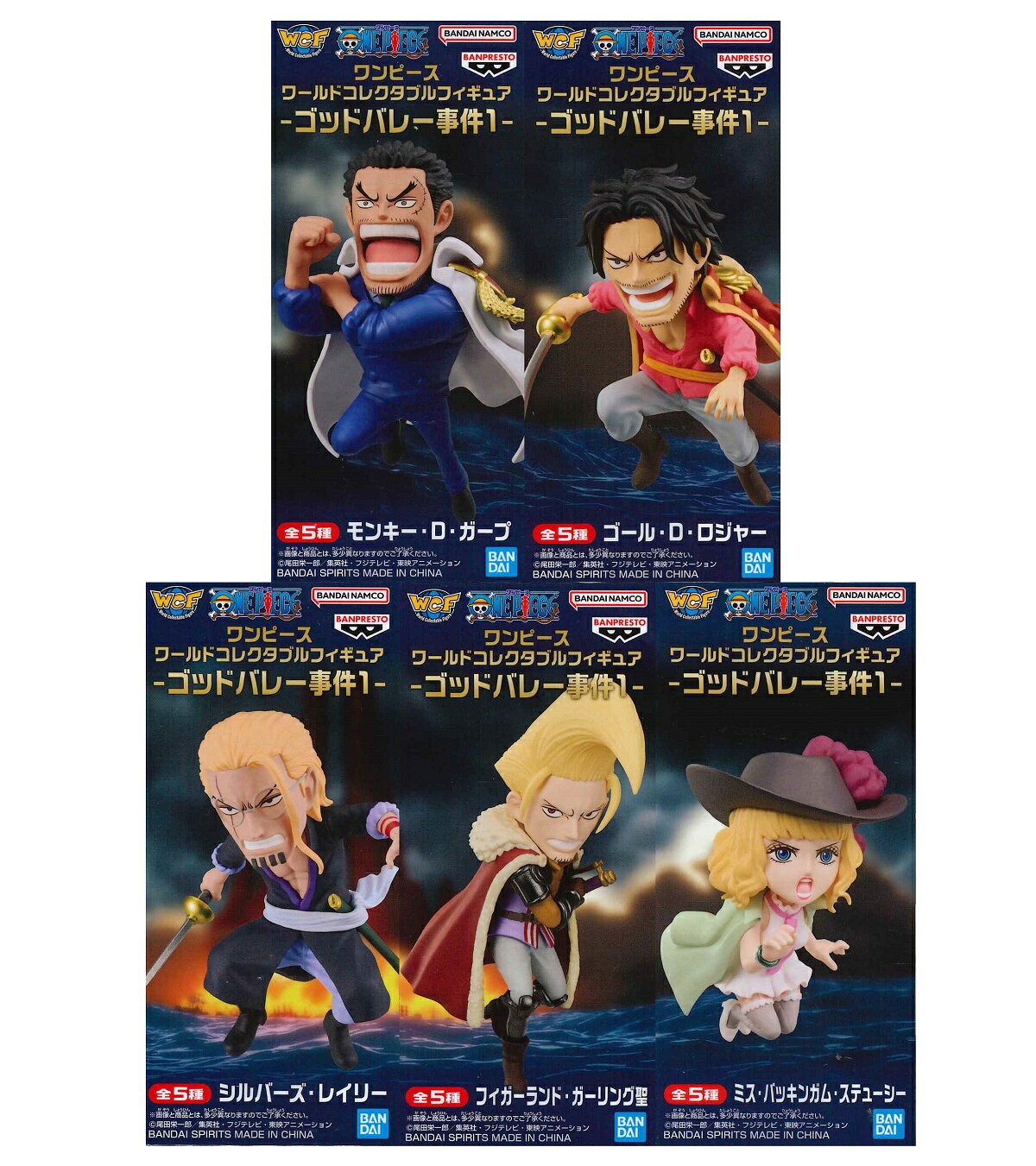 製品画像：21位