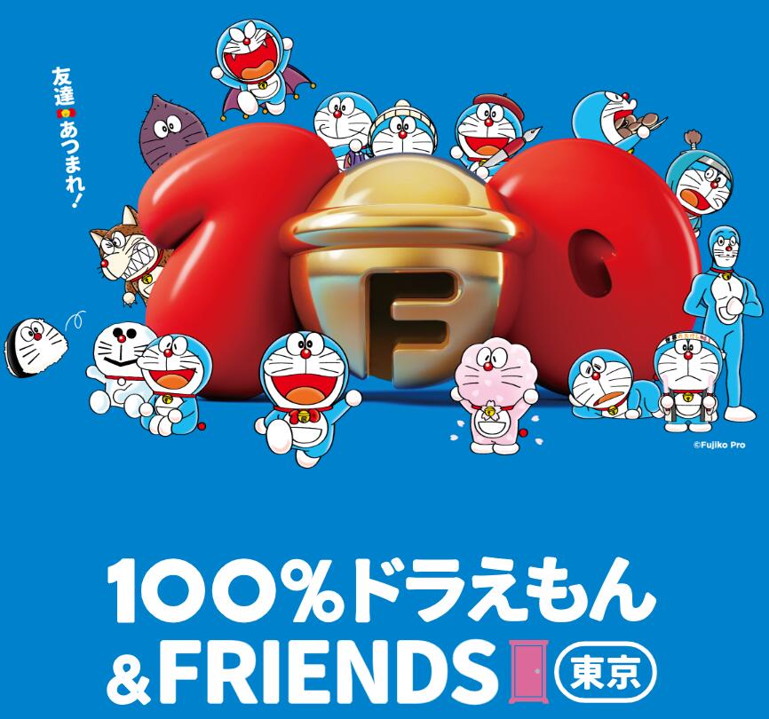 製品画像：21位