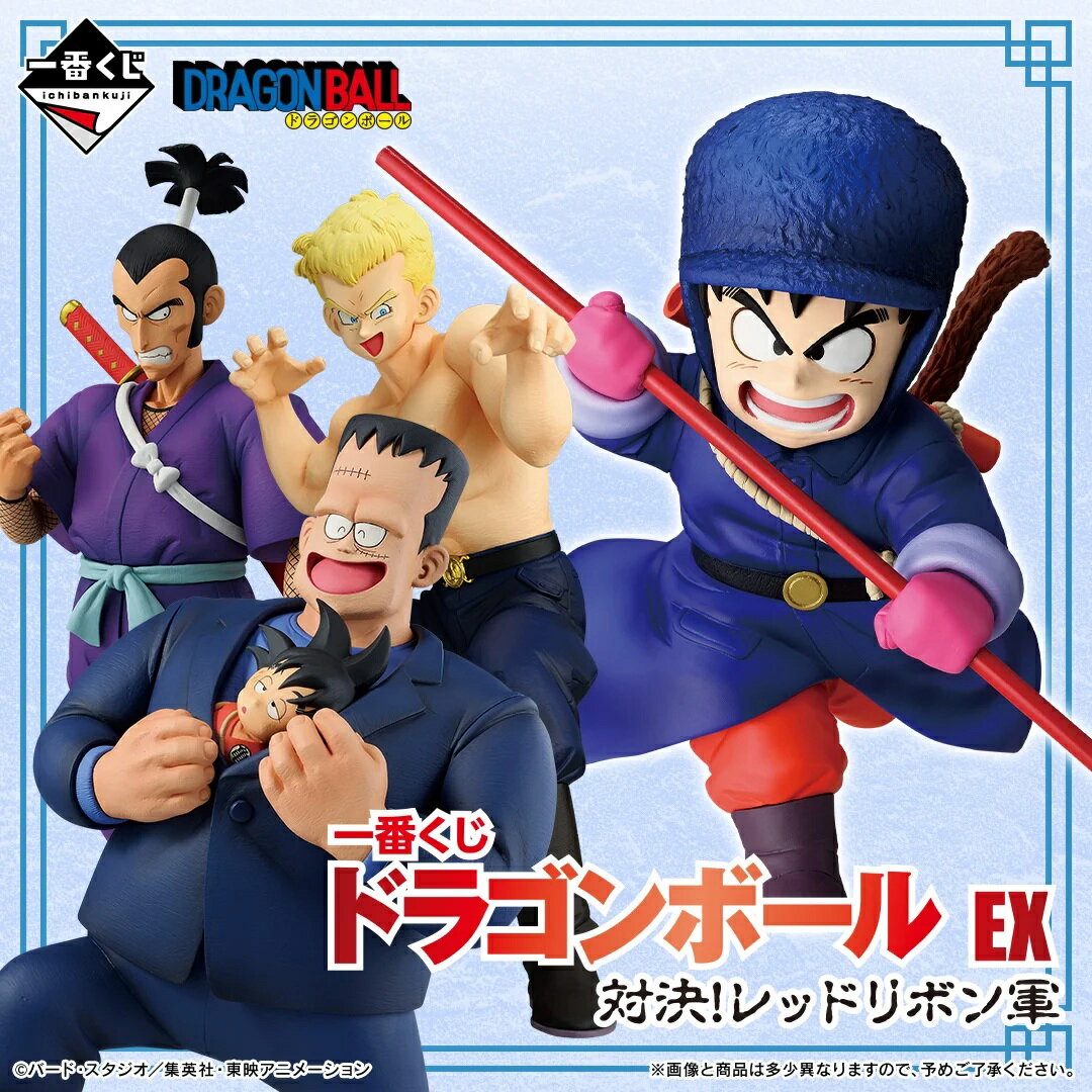 製品画像：21位