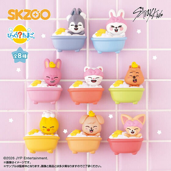 びっくらたまご バブルフィーバー SKZOO Bubble Bath Time 【1個】