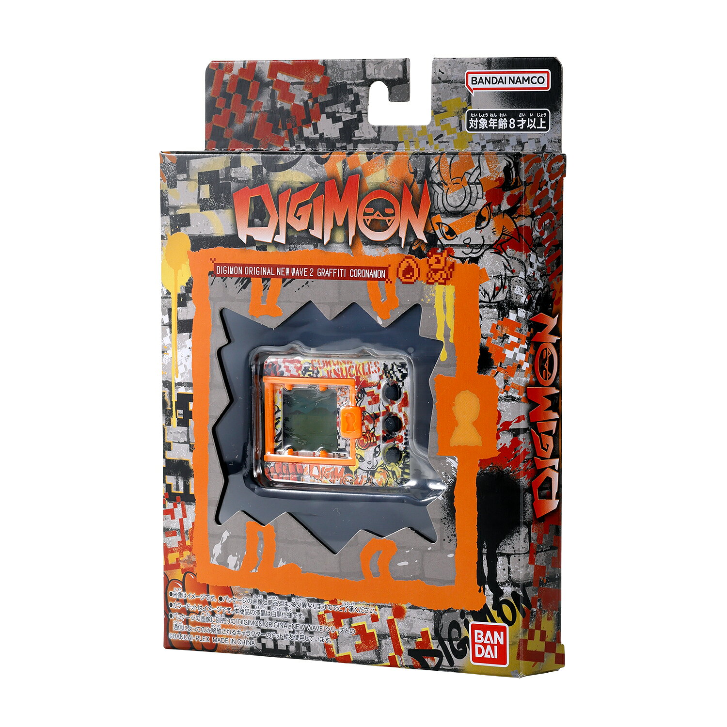 DIGIMON ORIGINAL NEW WAVE 2 