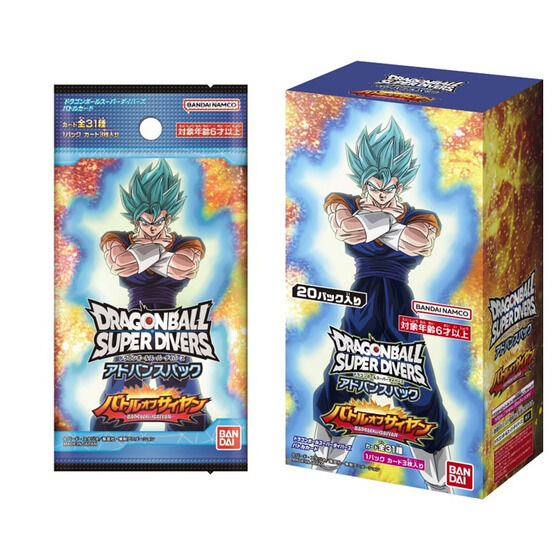 楽天市場】ドラゴンボールダイバーズアドバンスパックの通販