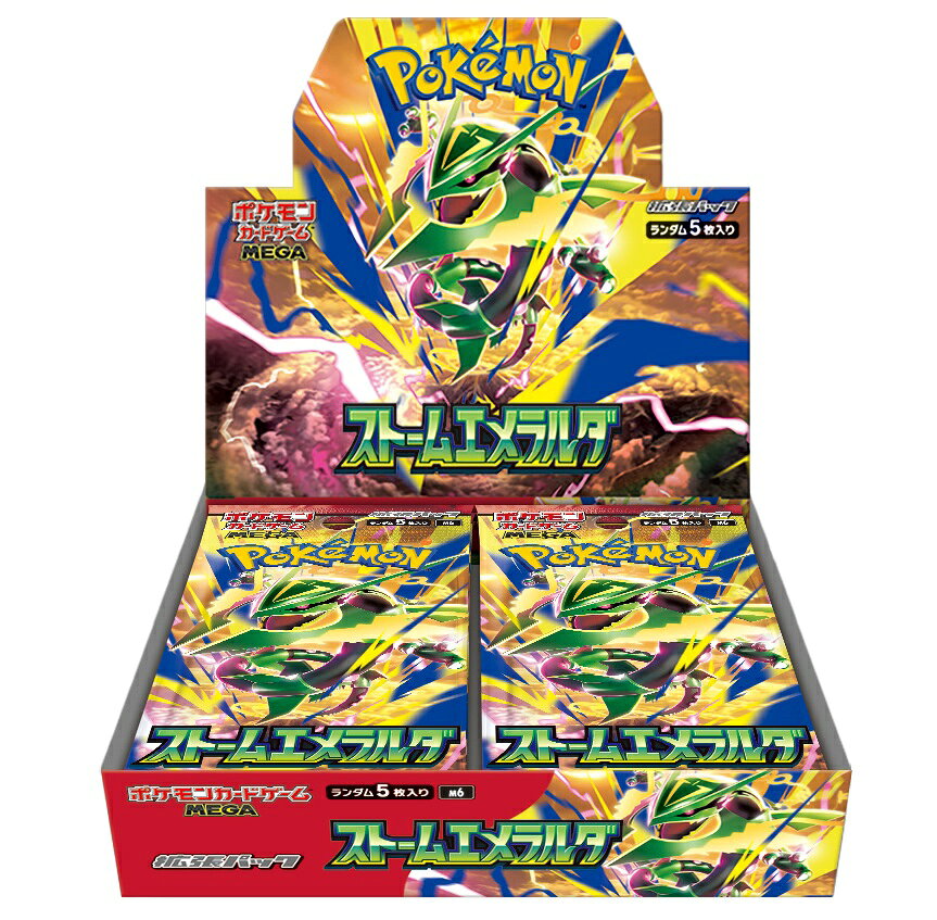 楽天市場】ポケモンカード カートン（ホビー）の通販