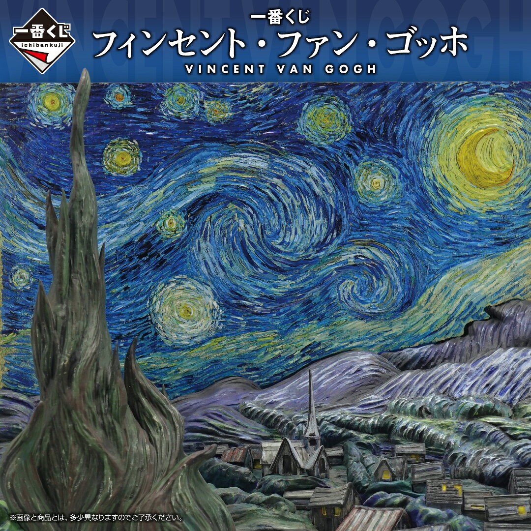 製品画像：28位