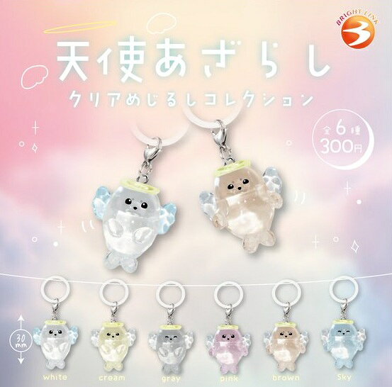 楽天市場】あざらし グッズ（コレクション｜ホビー）の通販