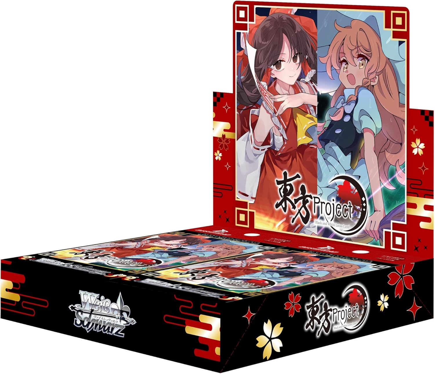 楽天市場】東方紺珠伝 legacy of lunatic kingdom 東方projectの通販